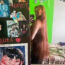 Знакомства: Алëна, 20 лет, Южно-Сахалинск