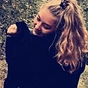Знакомства: Маша, 39 лет, Тамбов