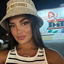 Знакомства: Лейла, 21 год, Махачкала