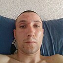 Знакомства: Микола, 26 лет, Каменское