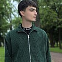 Знакомства: Сердар, 25 лет, Минск