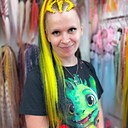 Знакомства: Лена, 37 лет, Междуреченск