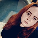 Знакомства: Светлана, 25 лет, Улан-Удэ