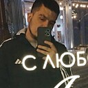 Знакомства: Нариманчик, 32 года, Ташкент
