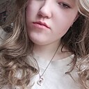 Знакомства: Зоя, 19 лет, Чебоксары