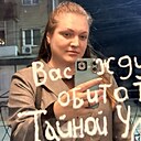 Знакомства: Татьяна, 38 лет, Воронеж