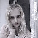 Знакомства: Екатерина, 33 года, Круглое