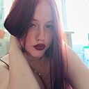 Знакомства: Екатерина, 19 лет, Ачинск