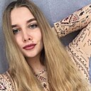 Знакомства: Анастасия, 25 лет, Самара