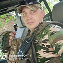 Знакомства: Alexander, 34 года, Усолье-Сибирское