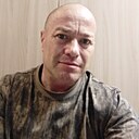 Знакомства: Михаил, 45 лет, Черемхово