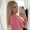 Знакомства: Кристина, 31 год, Димитровград
