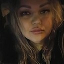 Знакомства: Алина, 33 года, Хабаровск
