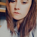 Знакомства: Анастасия, 35 лет, Ленинск-Кузнецкий
