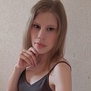 Знакомства: Алена, 26 лет, Вологда