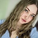 Знакомства: Виктория, 27 лет, Стерлитамак