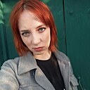 Знакомства: Наталья, 34 года, Алейск