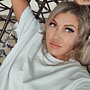Знакомства: Maria, 43 года, Киров