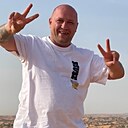 Знакомства: Сергей, 41 год, Могилев