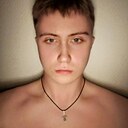 Знакомства: Андрей, 22 года, Ухта