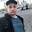 Знакомства: Дмитрий, 24 года, Ерофей Павлович