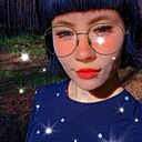 Знакомства: Алина, 21 год, Чита