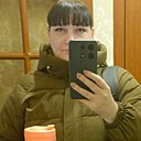 Знакомства: Наталья, 39 лет, Краснодар
