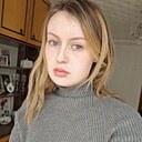 Знакомства: Аля, 25 лет, Ульяновск