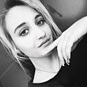Знакомства: Александра, 36 лет, Боготол
