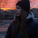 Знакомства: Алина, 25 лет, Краснодар