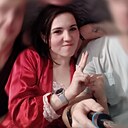 Знакомства: Марина, 18 лет, Новосибирск