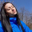 Знакомства: Анастасия, 32 года, Минск