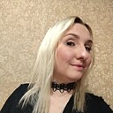 Знакомства: Kate, 36 лет, Калуга