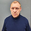 Знакомства: Дмитрий, 36 лет, Саранск