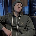 Знакомства: Марсель, 18 лет, Казань