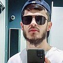 Знакомства: Самир, 35 лет, Кунгур
