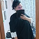 Знакомства: Катя, 39 лет, Шебекино