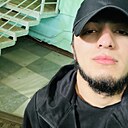 Знакомства: Джон, 20 лет, Алматы