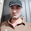 Знакомства: Карен, 43 года, Нижний Новгород