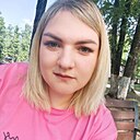 Знакомства: Александра, 35 лет, Брянск