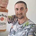 Знакомства: Кипиш, 41 год, Димитров
