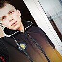 Знакомства: Паша, 26 лет, Минск