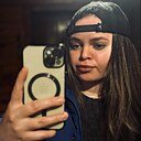Знакомства: Алена, 28 лет, Белово