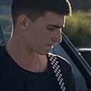 Знакомства: Эдгар, 18 лет, Кабардинка