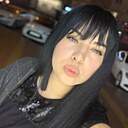 Знакомства: Вероника, 35 лет, Липецк