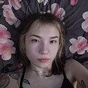 Знакомства: Айгуль, 19 лет, Стерлитамак