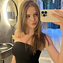 Знакомства: Ірка, 18 лет, Киев