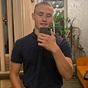 Знакомства: Ваня, 19 лет, Рыбинск