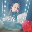Знакомства: M G, 26 лет, Ивано-Франковск