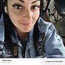 Знакомства: Нина, 40 лет, Новая Игирма